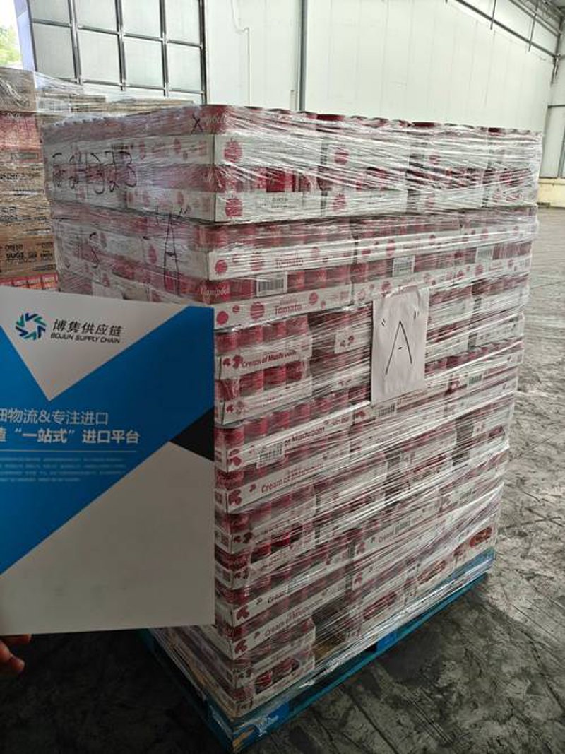 国际贸易新机遇与挑战——常州视角